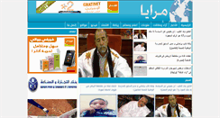 Desktop Screenshot of marayaa.info